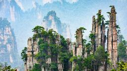 Hoteles cerca de Aeropuerto Zhangjiajie Dayong