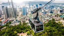 Encuentra vuelos baratos desde Nicaragua a Se&uacute;l