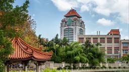 Hoteles en Xiamen