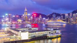 Hoteles en Hong Kong cerca de Star Ferry Pier Tsim Sha Tsui
