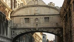 Hoteles en Venecia cerca de Ponte dei Sospiri