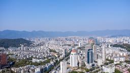 Hoteles en Fuzhou