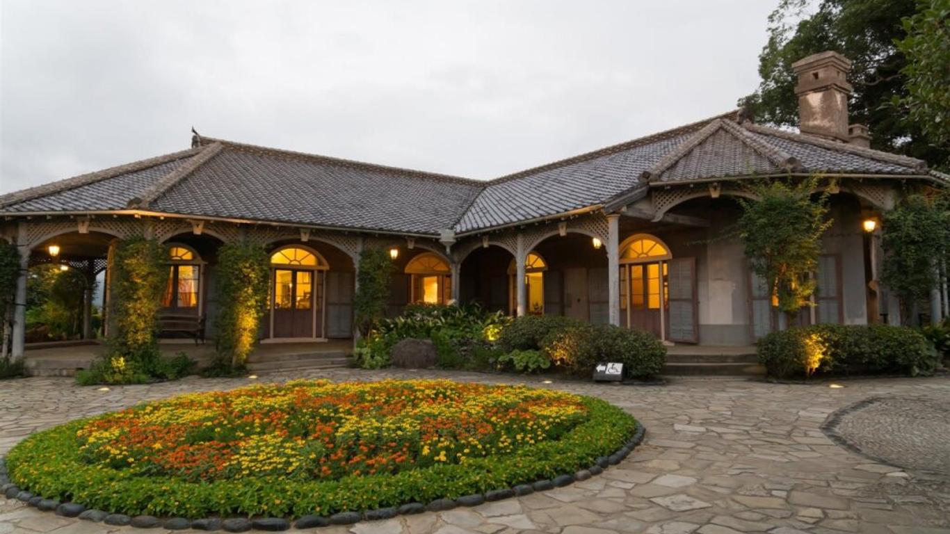 Hotel Amandi