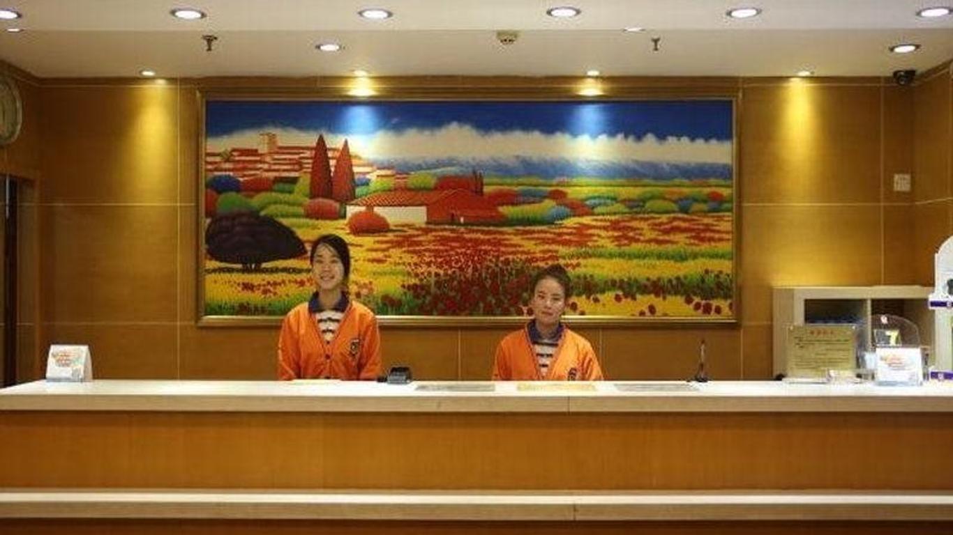 7 Days Inn Xinkai Road
