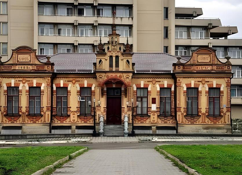 Edificio Foto