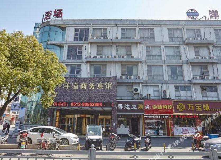Edificio Foto