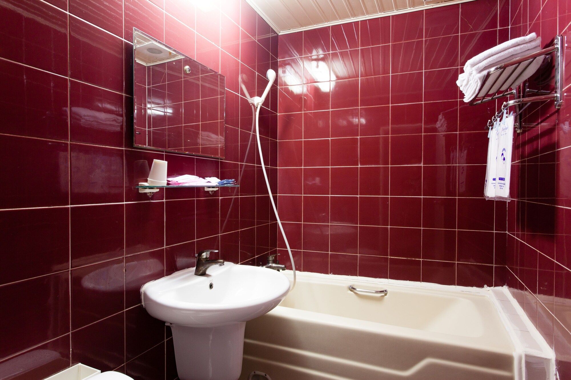 Baño Foto