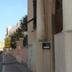 Vista del exterior