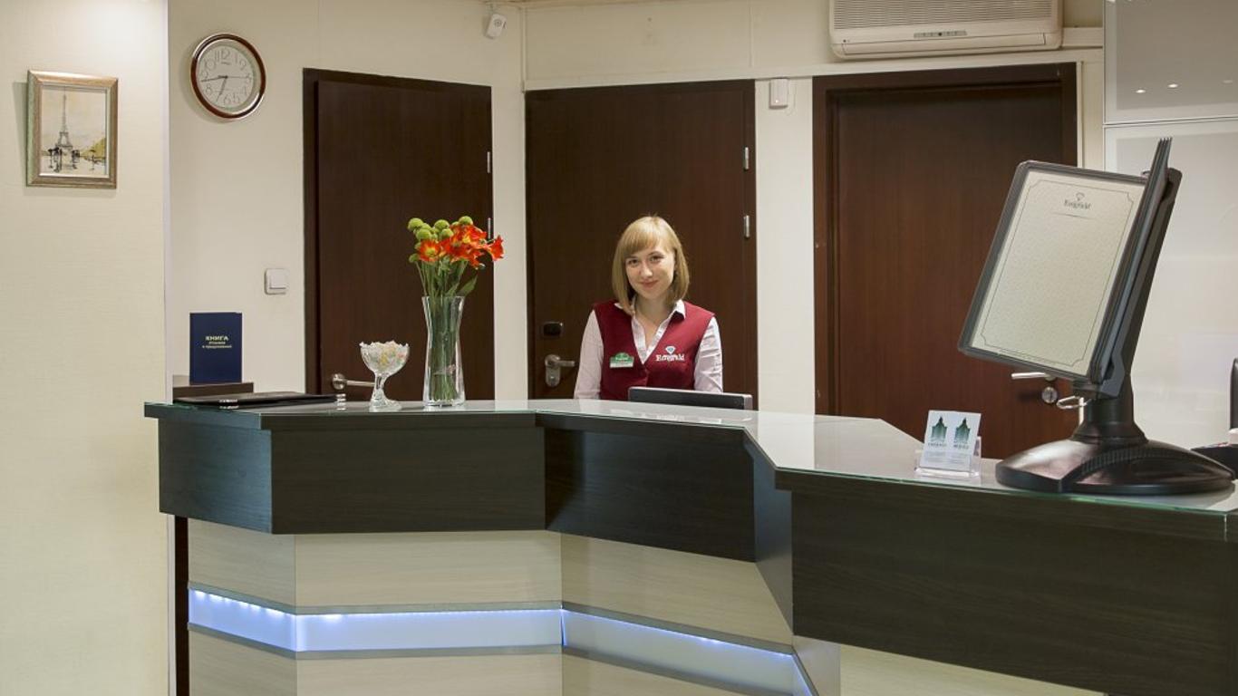 Emerald Hotel