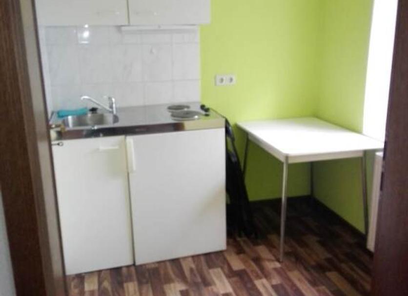 Cocina Foto