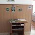 Servicio de la habitación