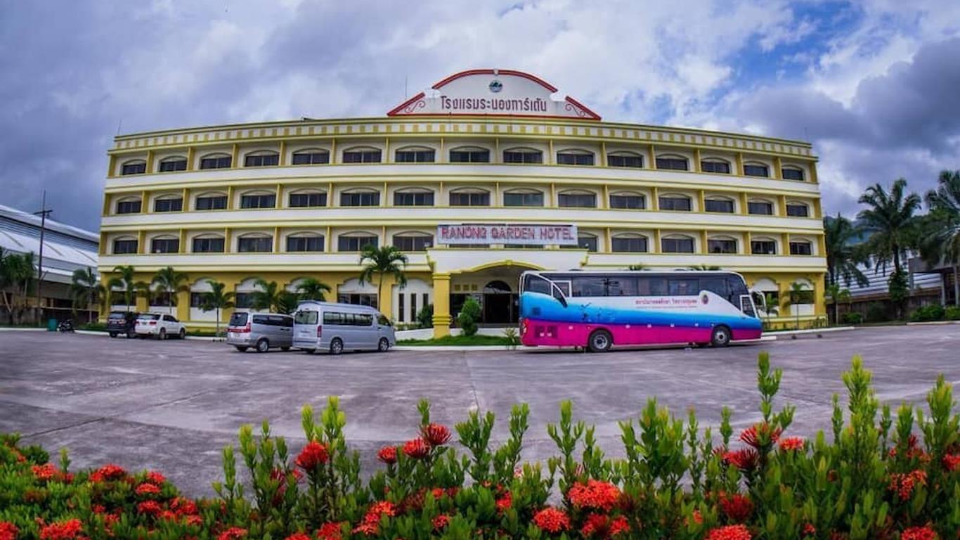 Ranong Garden Hotel