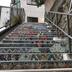 Escaleras