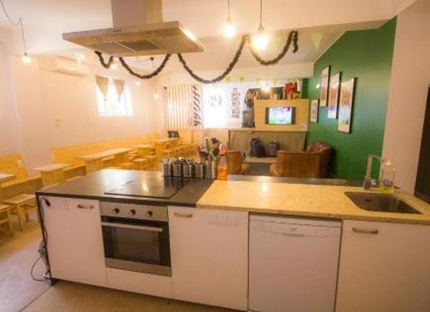 Cocina Foto
