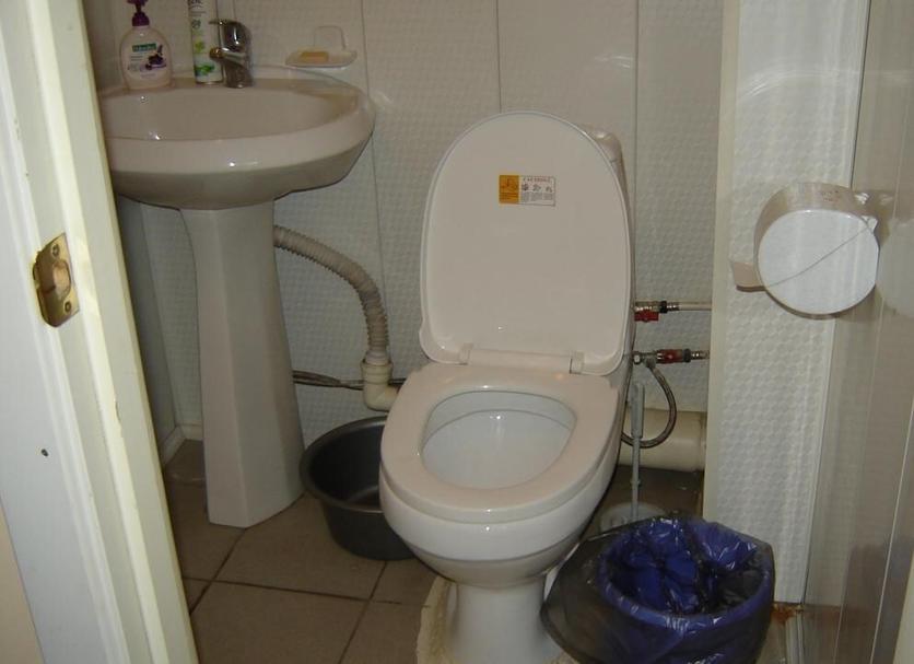 Baño Foto