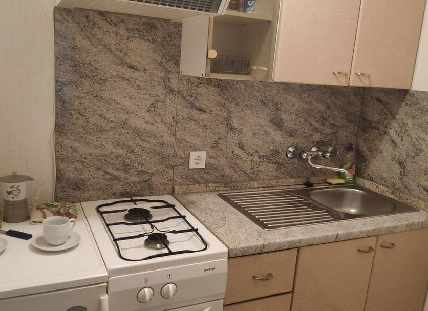 Cocina Foto
