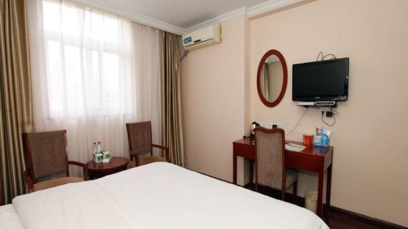 Green Tree Inn Nanjing Xinjiekou Wangfu Avenue