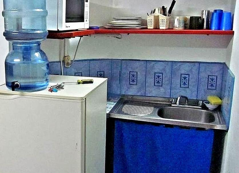 Cocina Foto
