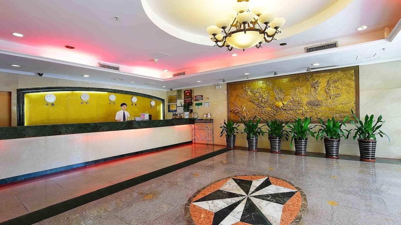 Overseas Chinese Hotel Shenzhen
