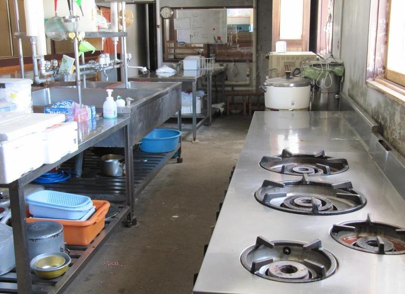 Cocina Foto