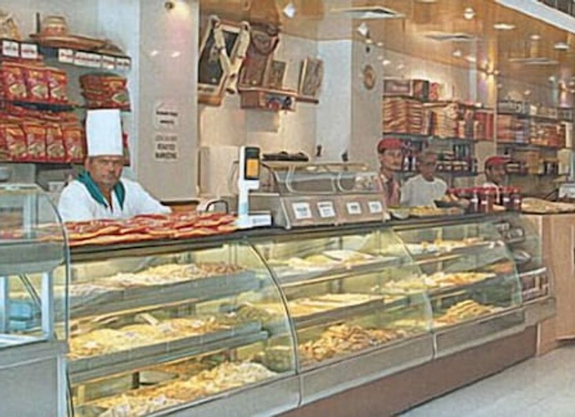 Tienda Foto