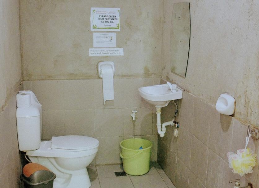 Baño Foto