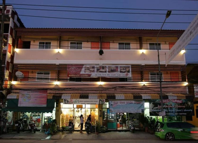 Edificio Foto