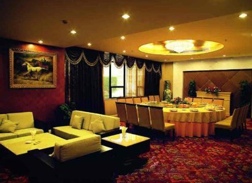 Sala de banquetes Foto