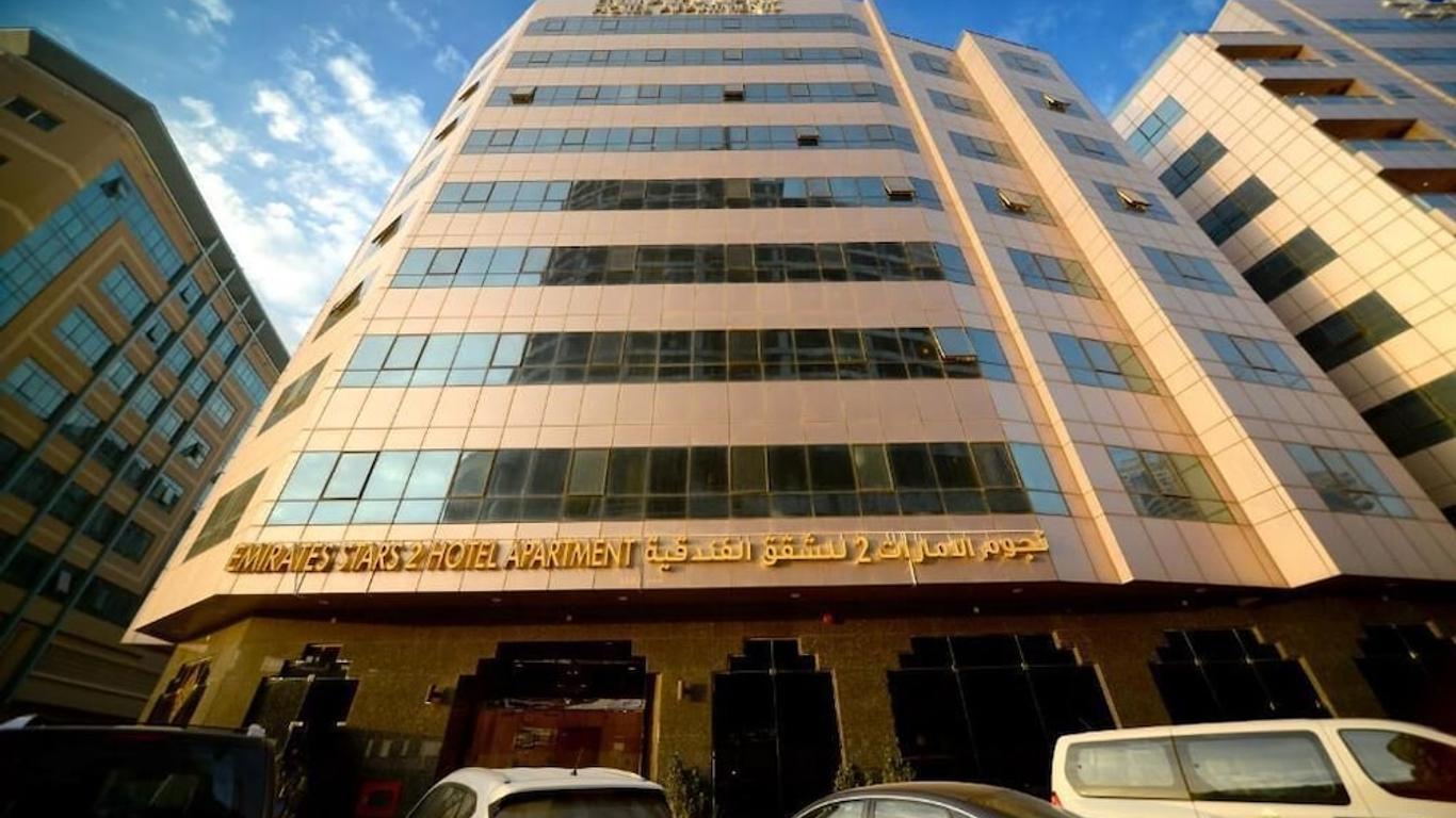 Emirates Stars Hotel Apartments Sharjah