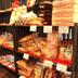 Tienda