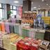 Tienda