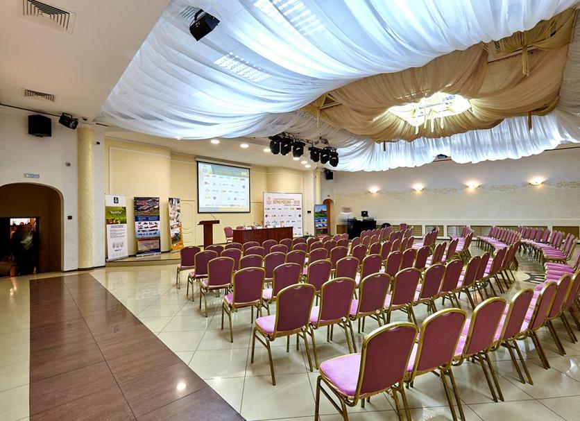 Sala de conferencias Foto