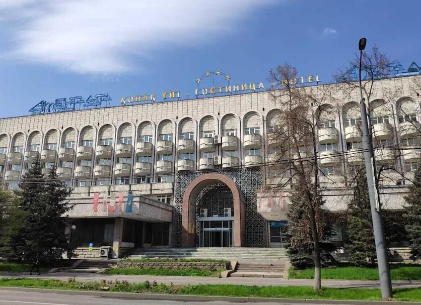 Edificio Foto