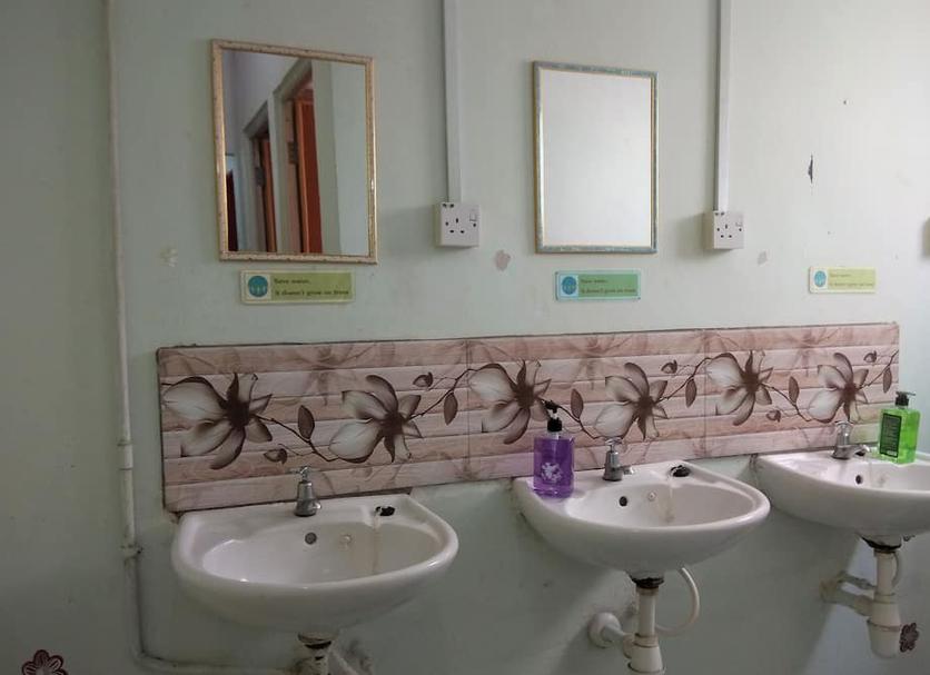 Baño Foto