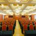 Sala de conferencias