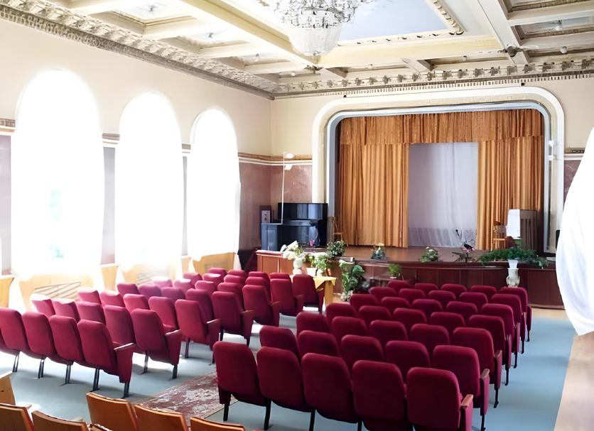 Sala de conferencias Foto