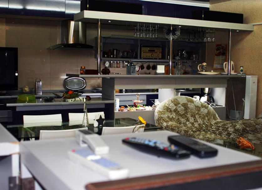 Cocina Foto