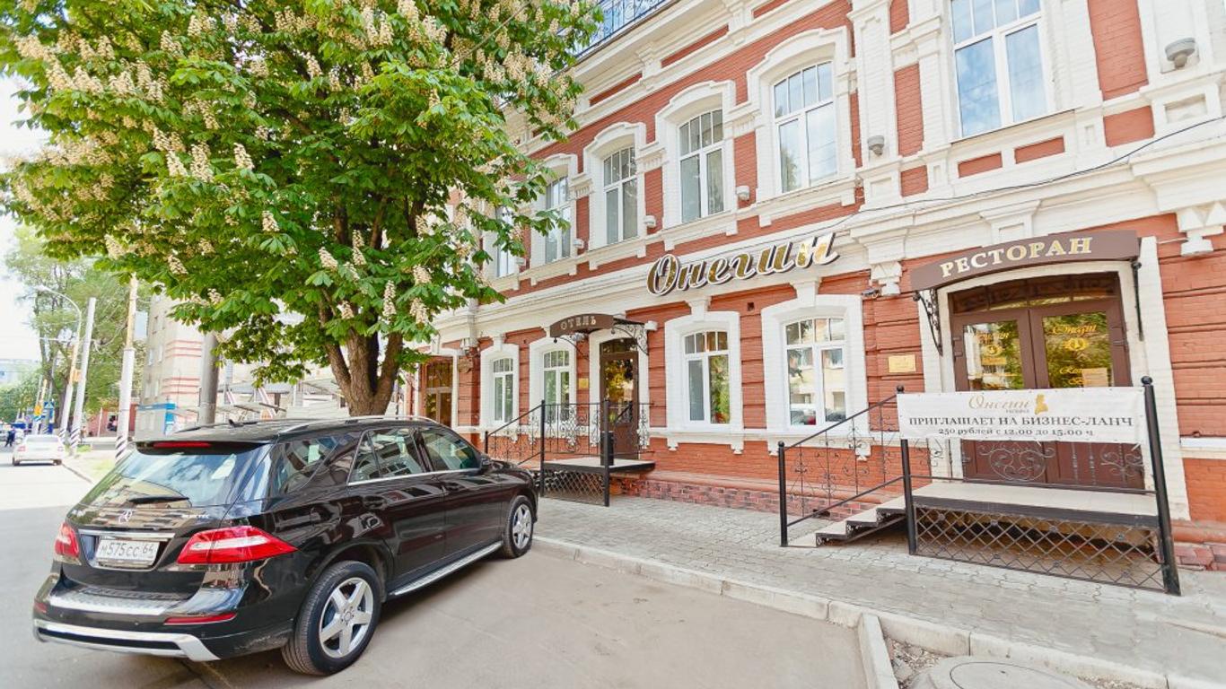 Onegin Boutique Hotel