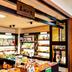 Tienda