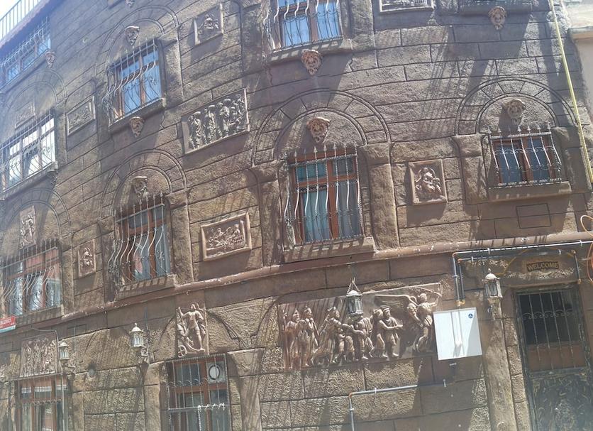 Edificio Foto