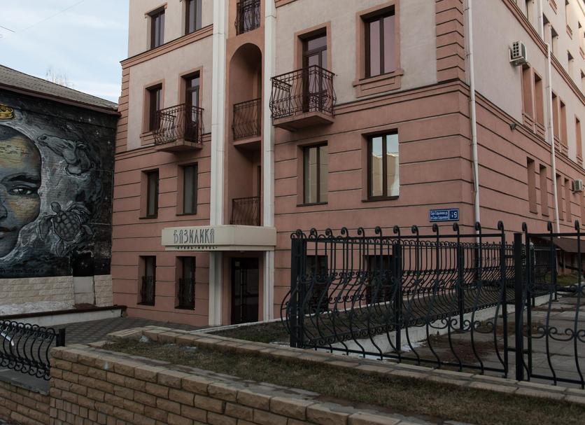 Edificio Foto