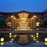 Gran Melia Xian