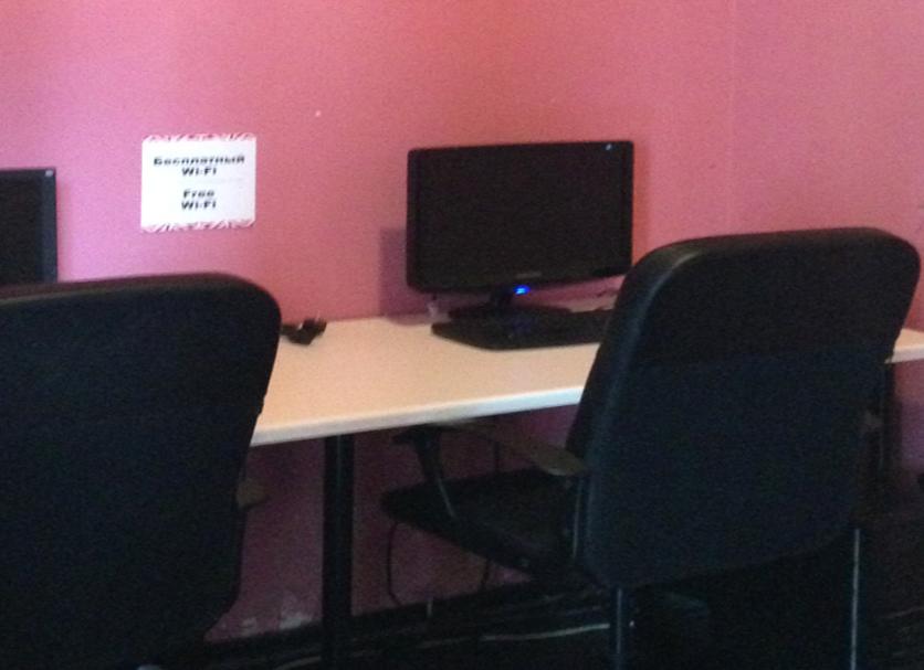 Centro de negocios Foto