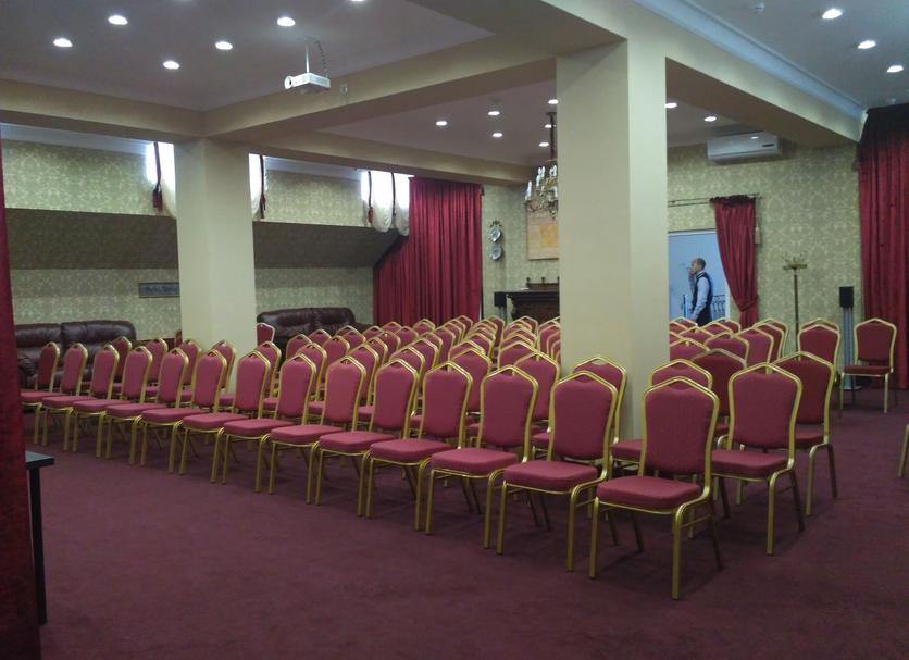 Sala de conferencias Foto