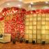Sala de banquetes