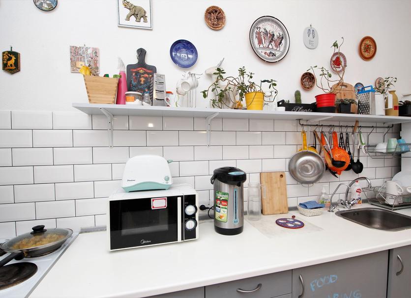 Cocina Foto
